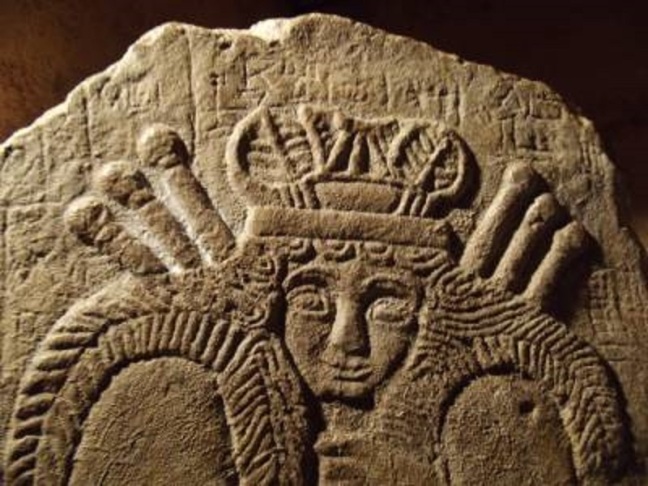 Sumerian fertility goddess Nisaba